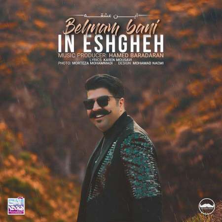 Behnam Bani – In Eshgheh